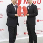 THE RAMPAGE 藤原樹が九州市観光大使に就任