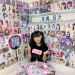 青柳佑芽、戦慄かなのとのツーショットを公開！アウトデラックス出演で話題に。