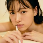 HKT48 運上弘菜、「恋人」がテーマのフォトブックが発売決定!