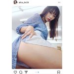 日野アリス「もっとみたい?」、挑発的に美尻見せつけ!