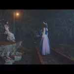 乃木坂46 生田絵梨花、最後のセンター曲『最後のTight Hug』MVが公開