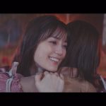 乃木坂46 生田絵梨花、最後のセンター曲『最後のTight Hug』MVが公開