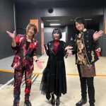 藍井エイル、ANIMAX MUSIXのオフショットを公開！GRANRODEOとの３ショットも。