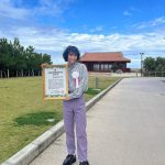 りゅうちぇる、沖縄県世界自然遺産大使に就任！笑顔で意気込みを綴る。