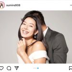 すみれ、一般男性との結婚と妊娠を発表！「おめでとう」「いっぱい幸せになってね」