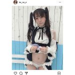 歯科衛生士・近衛りこ、メイド衣装をまくり上げ下着見せつけ!