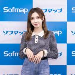 北川綾巴、1st写真集発売に祖母も喜び「自慢の孫だよ」