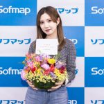 北川綾巴、1st写真集発売に祖母も喜び「自慢の孫だよ」