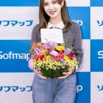 北川綾巴、1st写真集発売に祖母も喜び「自慢の孫だよ」