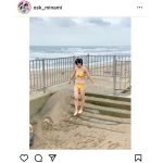 OS☆K 南みゆか、ソログラビア飾った「ヤングマガジン」から黄色ビキニのオフショット披露