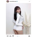 森咲智美、履いてない? タートルネックからのぞくチラリ美尻に歓喜の声