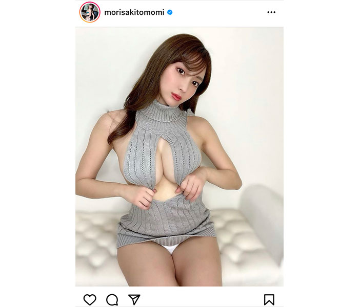 森咲智美、一瞬で悩殺される肌見せニットに「殺されました」