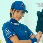 桃月なしこ、進むパンダ化! 「サカイ引越センター」新CM＆インタビュー公開