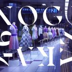 乃木坂駅に歴代衣装が勢ぞろい! 乃木坂46ベストアルバム『Time flies』ジャケット写真が公開