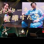 岡崎体育、2年9ヶ月ぶりの関東単独公演を開催