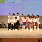 サンリオ公式アイドルグループが誕生! 元NMB48 坂本夏海ら12名が合格