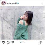 SKE48 井田玲音名、「S字がだいじ」な振り向きバックショットに歓喜の声「さすが、SKEのマリリンモンロー」