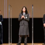 菅田将暉、「第13回TAMA映画賞」で「最優秀男優賞」を授賞 結婚祝福に照れ笑いも