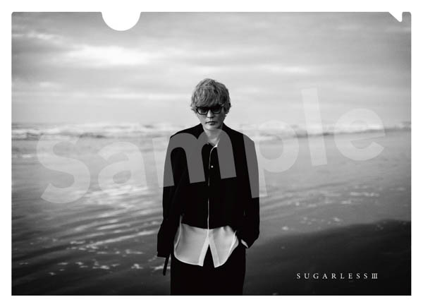スガ シカオ、『Sugarless Ⅲ』のトレーラー映像公開「いろんな人生に絡みついてほしい」