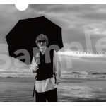 スガ シカオ、『Sugarless Ⅲ』のトレーラー映像公開「いろんな人生に絡みついてほしい」