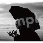 スガ シカオ、『Sugarless Ⅲ』のトレーラー映像公開「いろんな人生に絡みついてほしい」