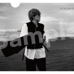 スガ シカオ、『Sugarless Ⅲ』のトレーラー映像公開「いろんな人生に絡みついてほしい」