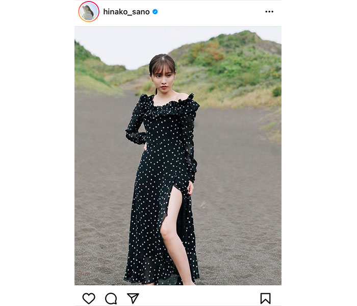 佐野ひなこ、スリットから美脚チラリ「めっちゃセクシー」「綺麗すぎます」