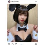 山田南実、バニーガールコスプレでデコルテ＆美乳披露
