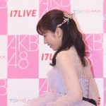 横山由依、卒コンを終え心境を語る「AKB48は私の人生になくてはならないもの」