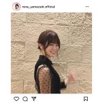 乃木坂46 山崎怜奈、「手ブレ」の結婚式コーデを紹介