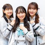 【インタビュー】HKT48 田島芽瑠、松岡はな、渡部愛加里にインタビュー! グループ結成10周年を迎えて変化した心境とは?
