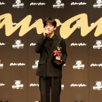 岡田准一、なにわ男子、Creepy Nutsら今年の顔となる「anan AWARD 2021」発表！