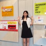 【動画】17LIVEライバー・高見えりかが池袋サンシャインシティー ソラリウムをレポート！