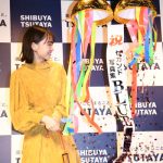 20歳を迎えた山田杏奈がセカンド写真集の発売記念オンラインイベントを開催