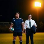 岡崎体育、SMBCグループの新テレビCMソング「深夜高速」配信リリース決定