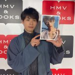 青木瞭、1st写真集「群青」発売記念イベントを開催