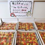 ドラマ『二月の勝者』井上真央からのオシャレで豪華な差し入れにファンも反響