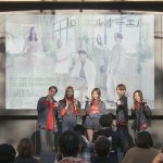 lol-エルオーエル-がラクーア ガーデンステージで『奪い愛、高校教師』オープニングテーマを初パフォーマンス