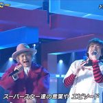 EXIT×稲垣吾郎、草彅剛、香取慎吾とのコラボでパフォーマンスを披露!初の単独音楽ライブも開催決定