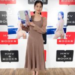 出口亜梨沙、写真集「Entrance」発売記念イベントを開催