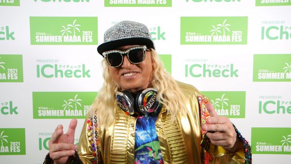 【動画】DJ KOOが「SUMMER MADA FES 2021」出演後の感想を語る ＜ICheckPresents SUMMER MADA FES 2021＞