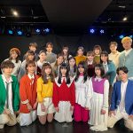 劇団4ドル50セント、新劇団員加入!追加オーディションも決定