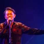 河口恭吾、20周年記念ライブを開催