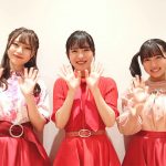 【動画】NGT48 2期生が新曲『ポンコツな君が好きだ』をPR!