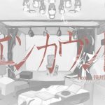 伶、ソロ第2弾「エンカウント feat. 笹川真生」が配信リリース決定