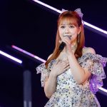 HKT48 村重杏奈、卒業公演で10年のアイドル活動に終止符