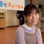 ドラマ『言霊荘』西野七瀬、最後の微笑みにファン悶絶