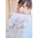 FES☆TIVE 髙木ゆりあ、初のデジタル写真集をリリース