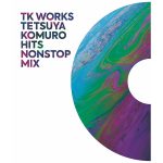 小室哲哉が手掛けた名曲の中から36曲を厳選収録したノンストップMIXコンピレーションCD発売