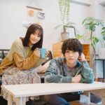 BüG-TRIPPER、新曲『アキカゼ』MV公開 西銘駿×そよんが出演